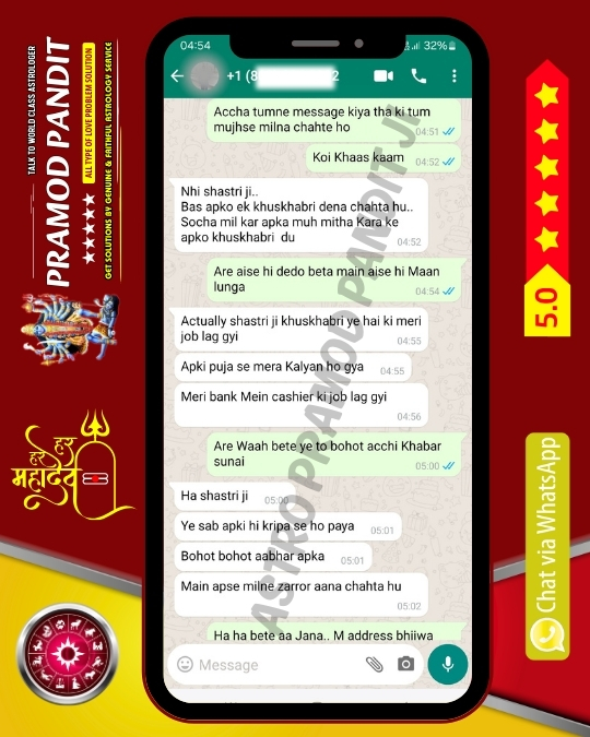 Love Marriage Specialist